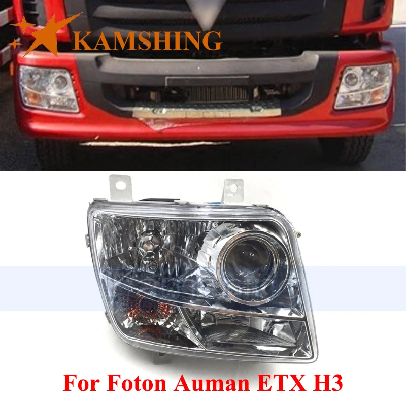 

CAPQX Front Bumper Headlight For Foton Auman ETX H3 Head Light Headlamp Head Lamp