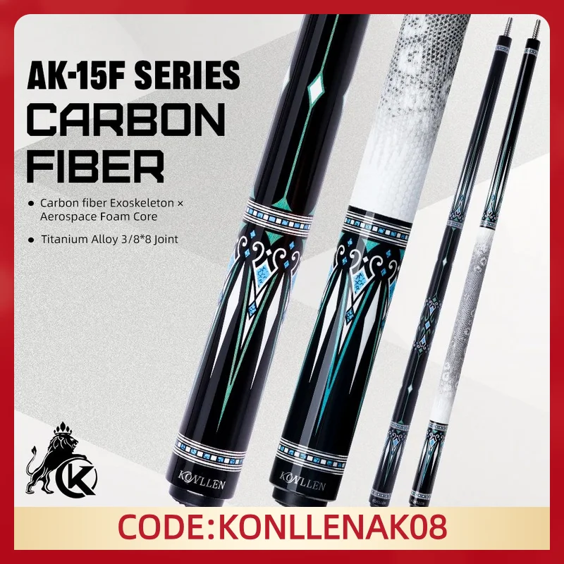 

KONLLEN Carbon Fiber Pool Cue with 12.5mm Tip Low deflection billar Professional pool cues for Billiard Cue