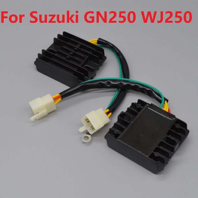 250cc motorcycle Voltage Regulator Rectifier Charger for suzuki gn250 wj250 GN 250 ignition coil ignitor