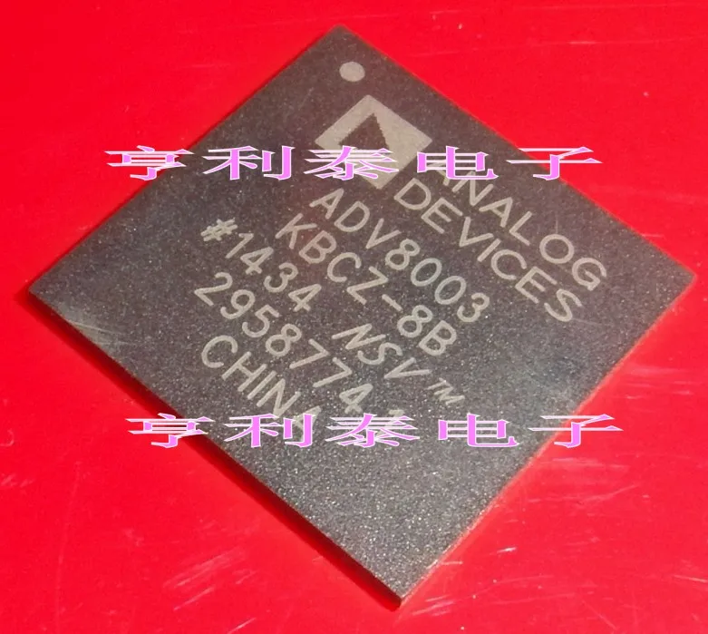 

ADV8003KBCZ-8B ADV8003