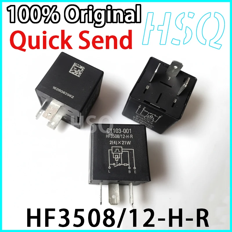 

1PCS Brand New Original HF3508/12-H-R 3-pin Car Flash Relay