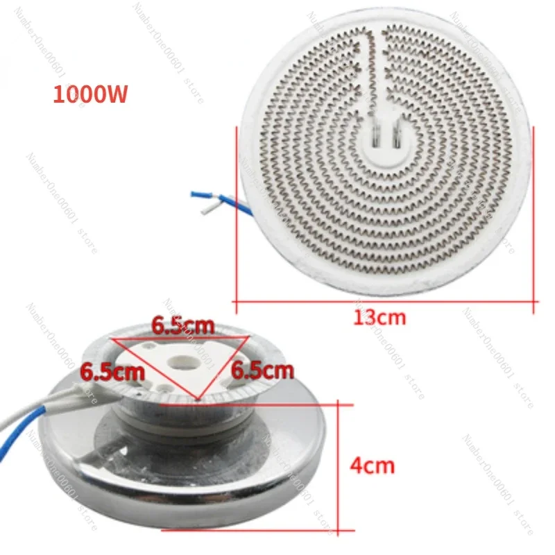 Small Sun Electric  Heater Accessories with Wire Carbon Crystal Heating Plate 1000W