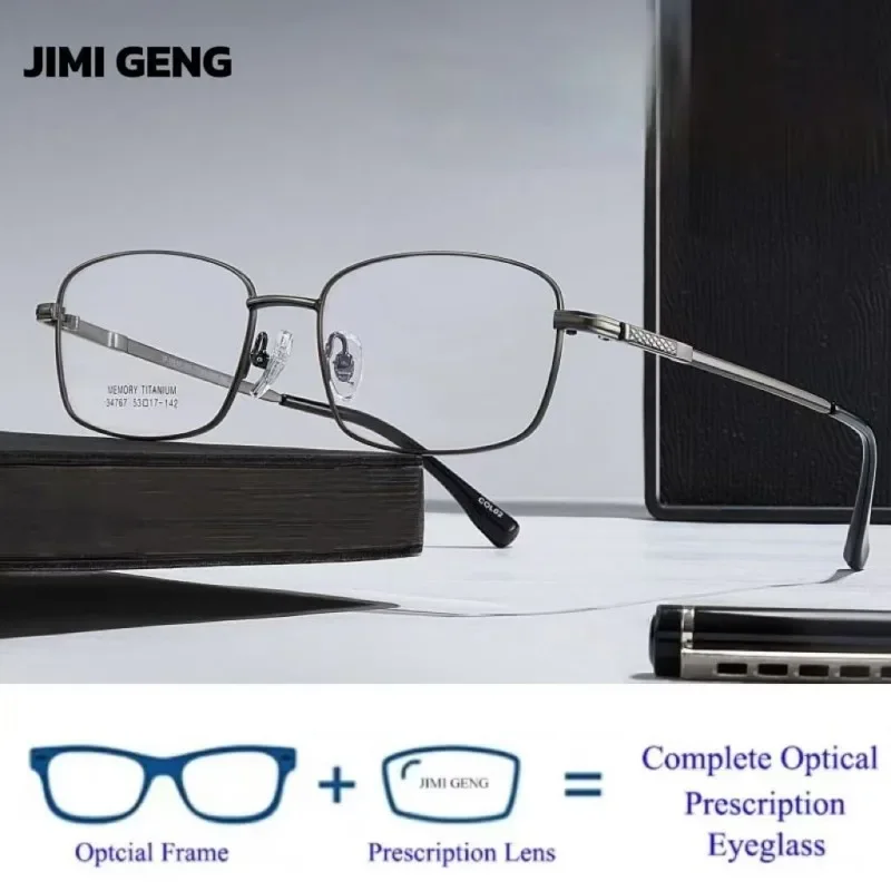 

2025 Men's High Quality Alloy Glasses Frame Progressive Anti Blue Light Prescription Glasses Multi Focus Customized Glasses