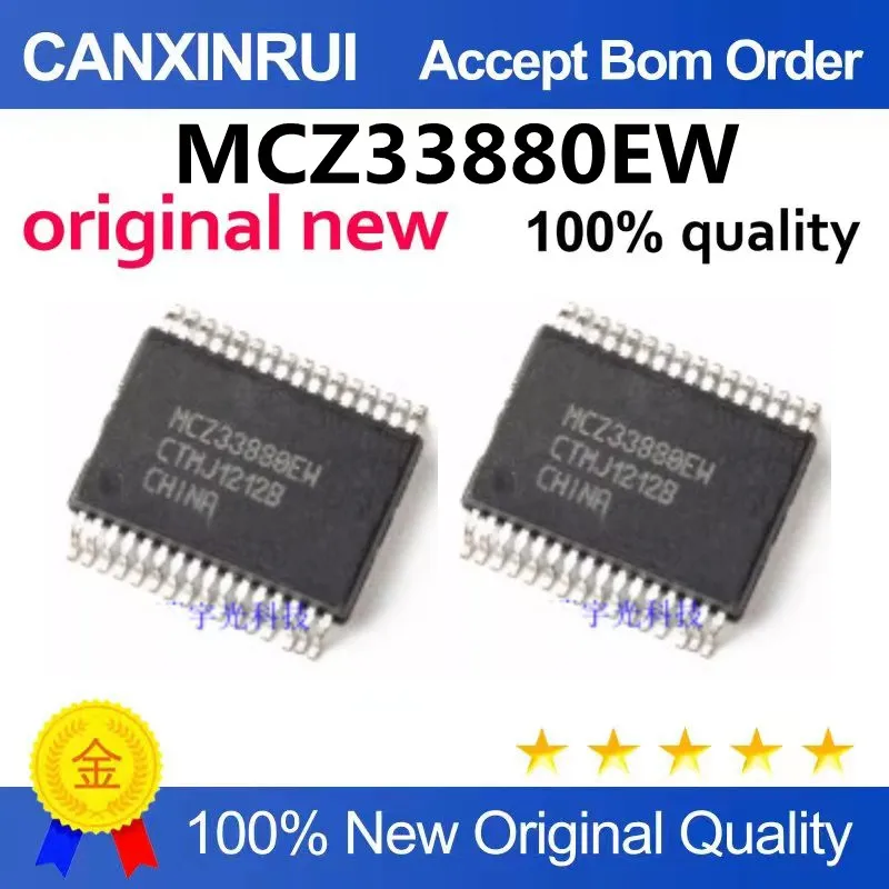 (5-100piezas)MCZ33880EW insurance box relay control IC chip module exclusive car IC direct sale