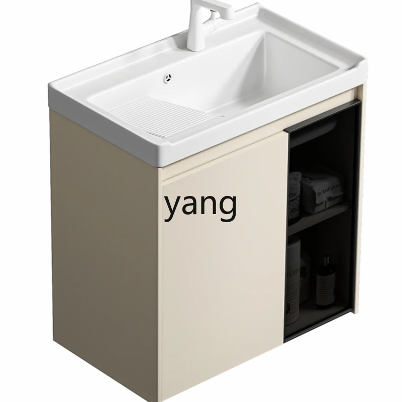 

L'm'm Alumimum Balcony Washing Machine Cabinet with Washboard Integrated Sink Wash Basin