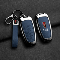 Car Smart Key Case Cover Shell For FAW Hongqi H5 E-HS9 H9 HS9 HS5 HS7 2020 - 2024 Zinc Alloy Leather Auto Keychain Accessories