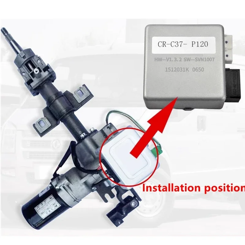 For DFSK DFM C35 C36 C37 CA08 CA10 Electronic Power Steering Controller EPS Module CR-C37-P120