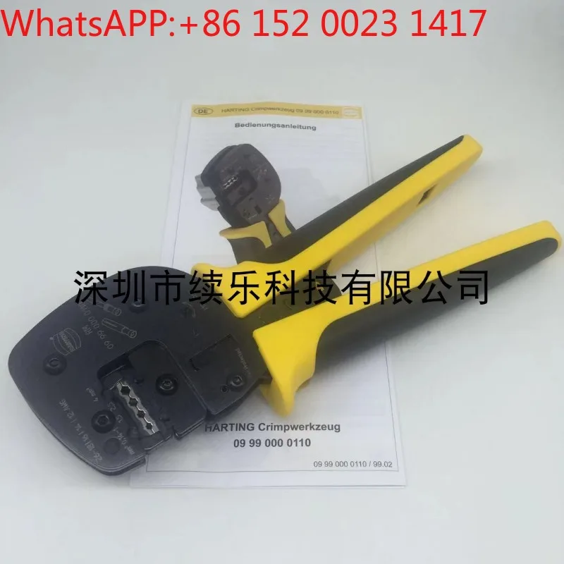 

Harting Crimping Pliers 09990000110 Cold Pliers 0.14-4 MM