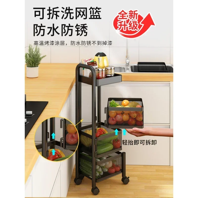 Kitchen Storage Rotatable Shelf 3/4/5 Layers Multilayer 360 Degree Carbon Steel Trolley Cart Vegetable Fruit Storage Basket Rack