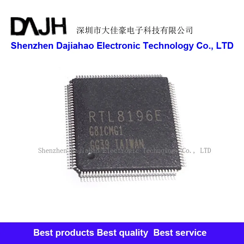 2Pcs/Lot RTL8196E R…