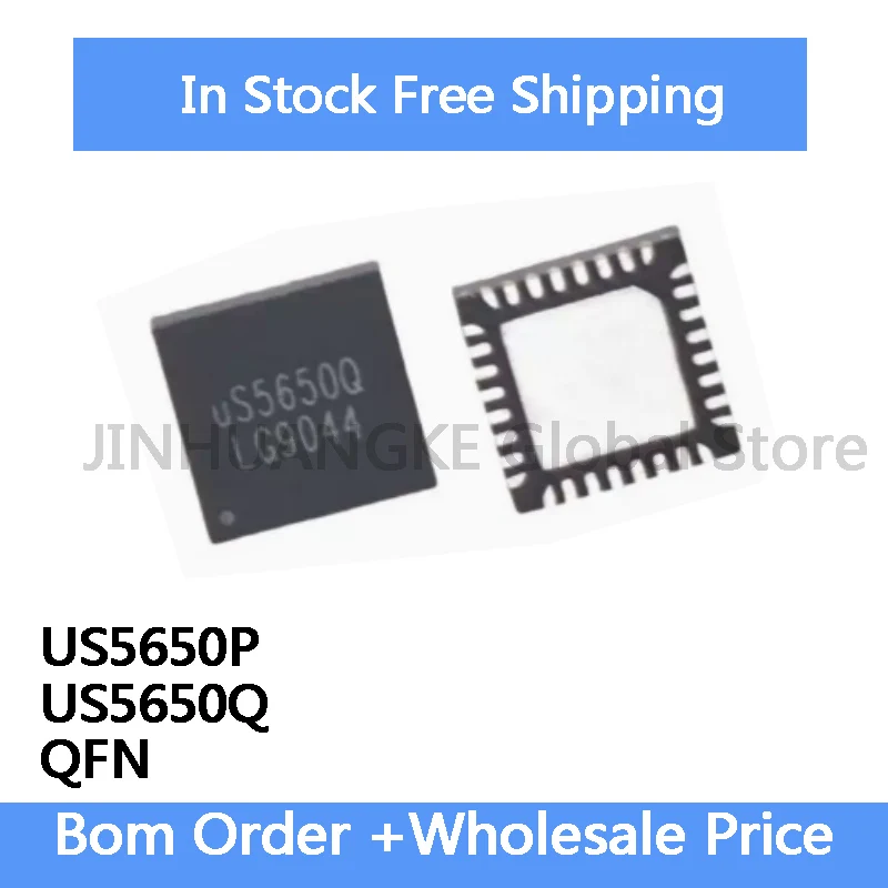(2-5pieces) US5650P U55650P 5650P QFN US5650Q 100% quality IC In Stock Wholesale