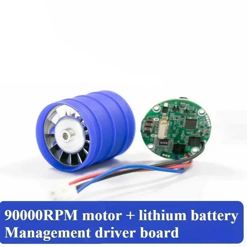 1pcs 12V 90000-130000 RPM DC Borstelloze Hoge Snelheid Motor Laagspanning Motor Elektrische Föhn Power tool Accessoires