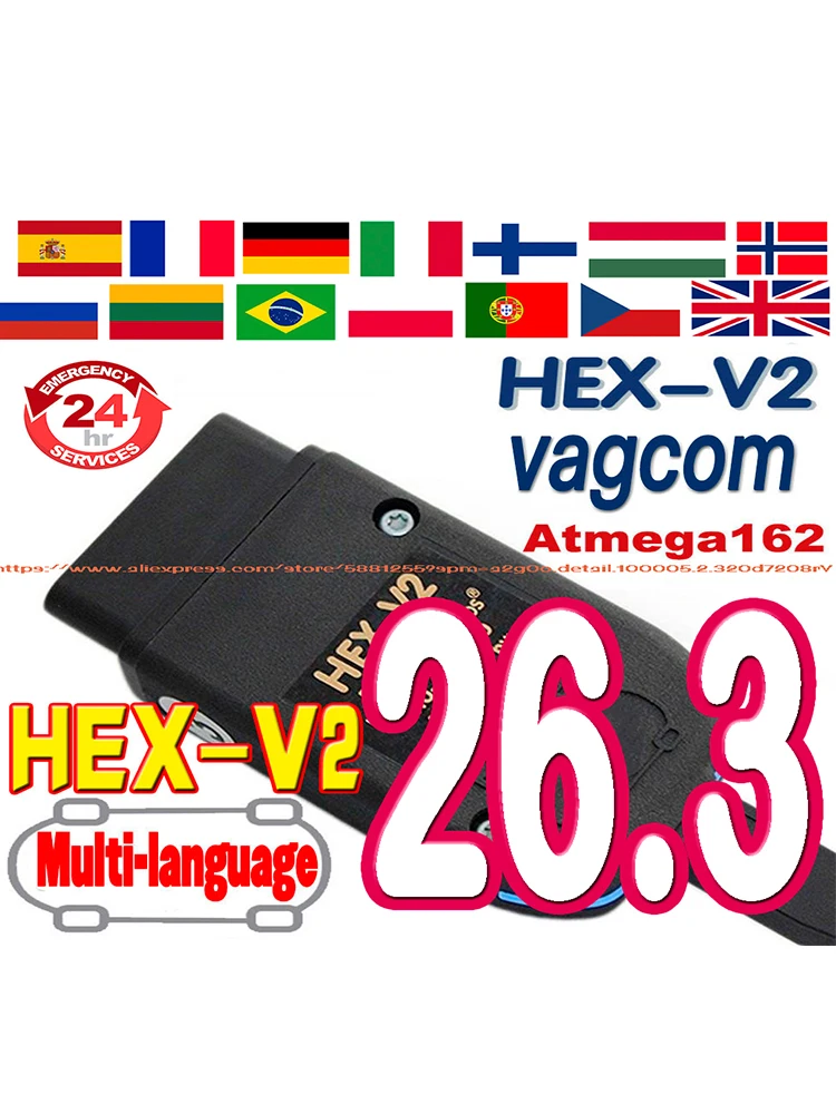 2026 Populaire VCDS VAGCOM 26.3 HEX CAN USB OBD2 Scanner VOOR VW AUDI Skoda Seat VAG Meertalige ATMEGA162 AUTOCOM VAG HEX V2 TOOL - afbeelding 2