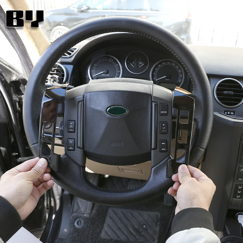 For 2004-2009 Land Rover Discovery 3,07-12 Freelander 2,RR Sport 05-09 steering wheel button frame Trim sticker Car Accessories