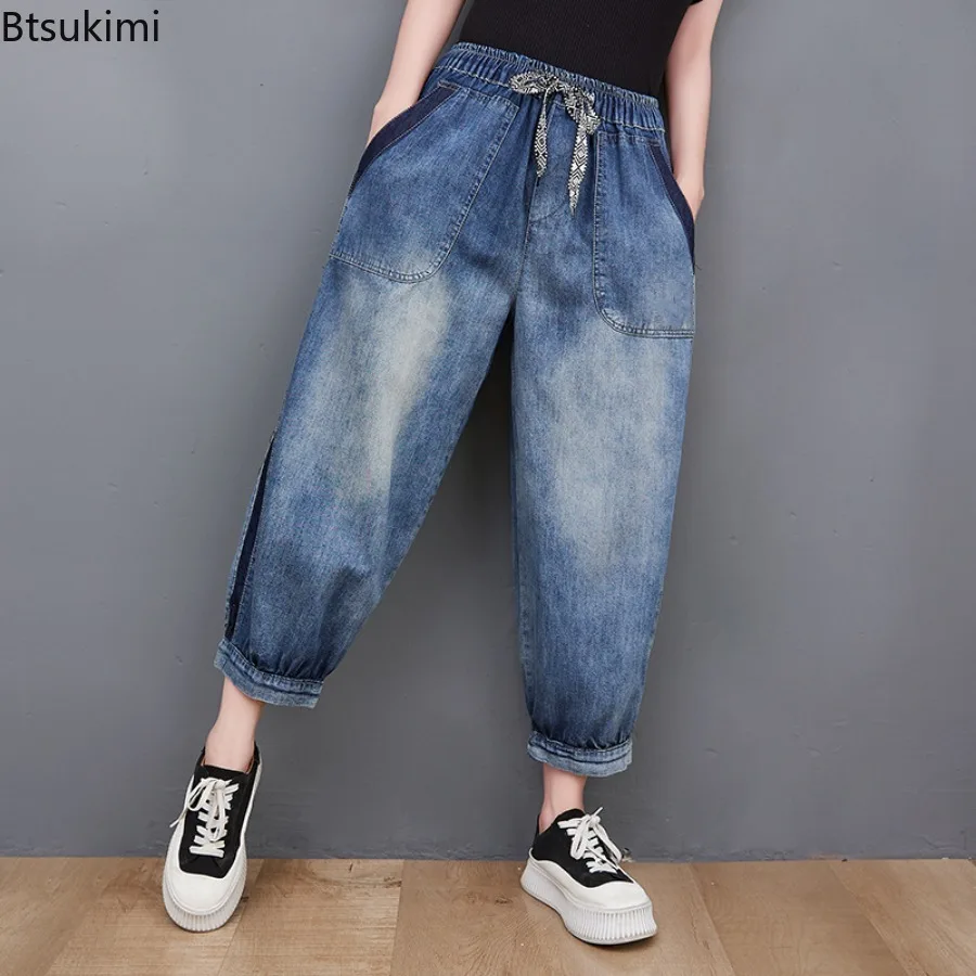 Jeans Vintage da donna primavera 2024 moda Streetwear pantaloni larghi Casual Harem pantaloni elastici a vita alta classici in Denim per le donne