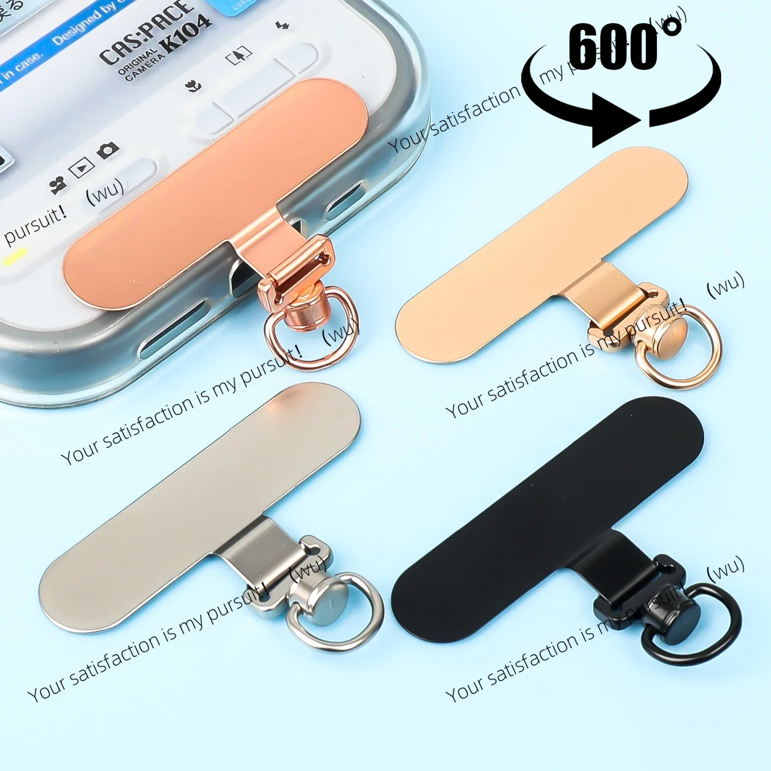 4-1PCS stainless steel phone patch ultra-thin 360-degree rotatable metal tether, anti-drop suspension