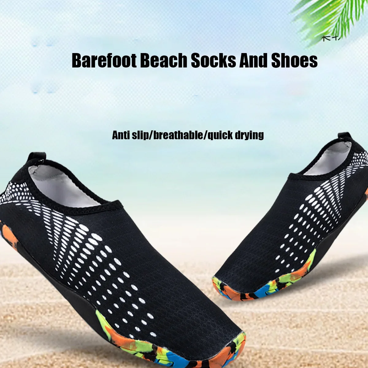 

One Pair Barefoot Water Shoes for Men & Women Quick Dry Slip On Aqua Yoga Beach Surf Swim Socks Beach Shoes
