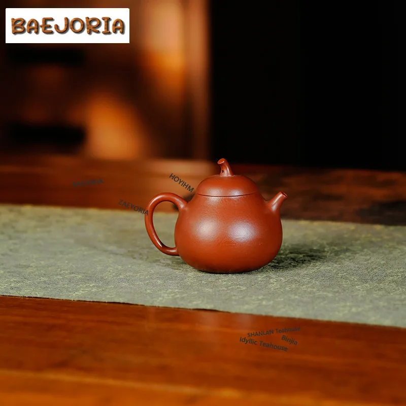 BAEJORIA 160ml Aesthetic Yixing Purple Clay Teapots Handmade Panda Eggplant Pot Raw Ore Zhu Mud Kettle Chinese Zisha Teaset Tea