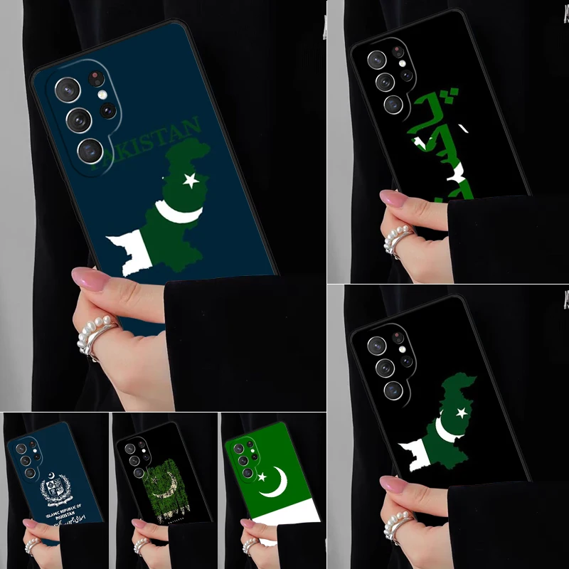 Pakistan Passport F… - image