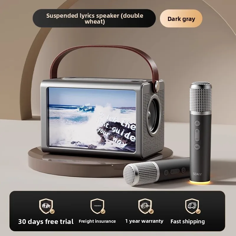 1000 واط باس ميكروفون مزدوج ذكي لمكبر صوت بلوتوث نظام آلة الكاريوكي المنزلي مع كلمات عائمة للاتصالات USB