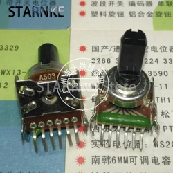 2PCS 1212 Type A50K Horizontal Double 6 Pin A503 Half Shaft Length 15MM Audio Volume Amplifier Potentiometer 50K Ohm