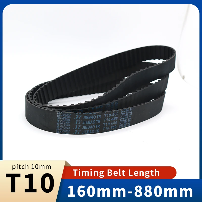 

T10 Timing Belt 160mm-880mm Pitch=10mm T10 Belt Width 15mm 20mm 25mm 30mm 40mm 50mm for Laser Engraving CNC T10 Synchronous Belt
