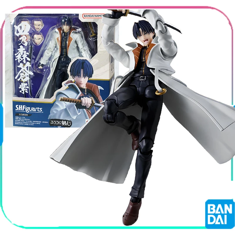 

Bandai Genuine SHF AOSHI SHINOMORI Action Figure Toys For Boys /Girls /Kids /Christmas Gift Collectible Model Ornaments