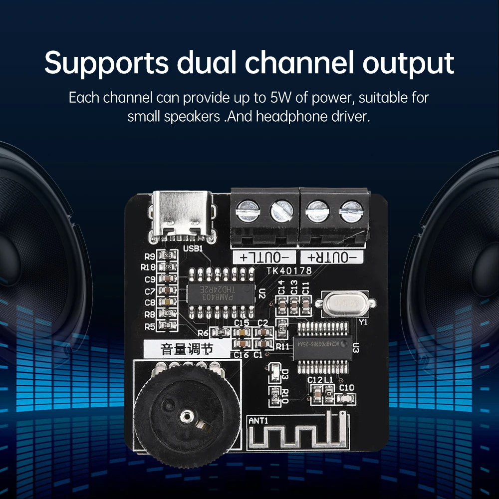 DC5V Micro Digital BT Amplifier Board PAM8403 Bluetooth Power Amplifier Module TYPE-C Power Supply 5W+5W Adjustable Volume ﻿