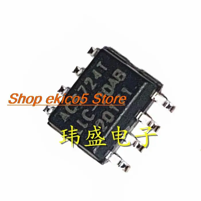 

Оригинальный stock ACS724LLCTR-20AB-T SOP8 ACS724TLLC-20AB IC