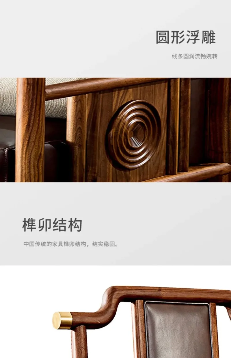 SS New Chinese style master chair solid wood backrest armchair boss office desk tea table official hat chair