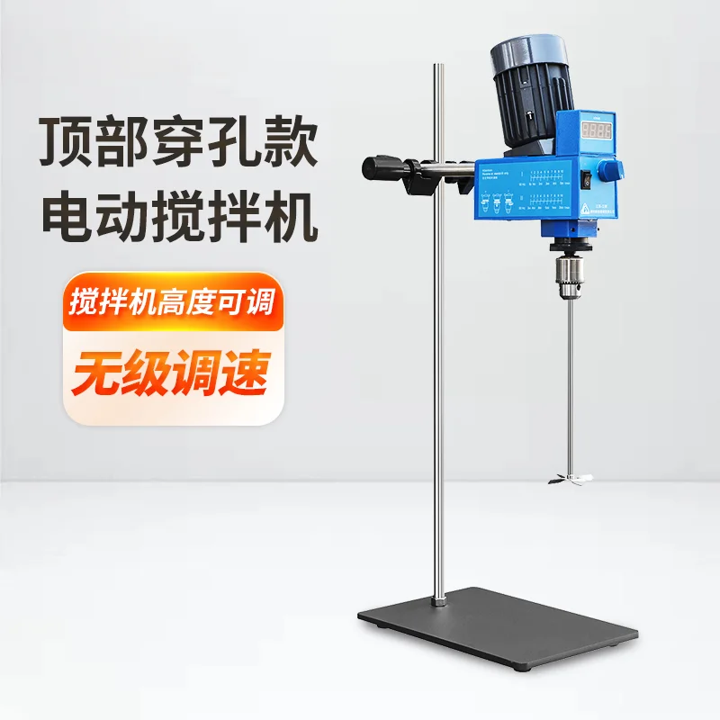 Electric Mixer Laboratory Small Industrial for PTFE 304 Stainless Steel Stirring Rod Dispersion Disk Stirrer