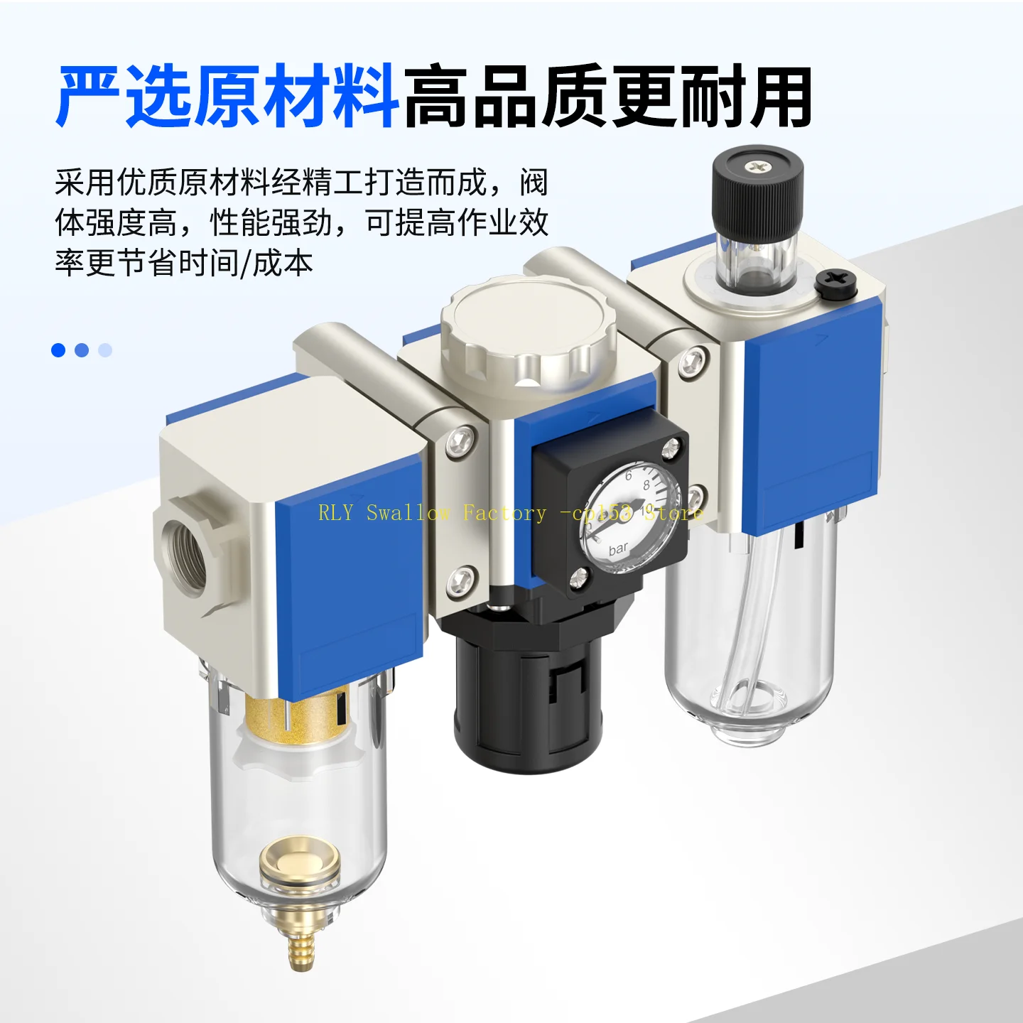 Compresor de aire triple GC200-08, procesador de fuente de aire, separador de aceite y agua GC300-10, válvula reguladora de presión