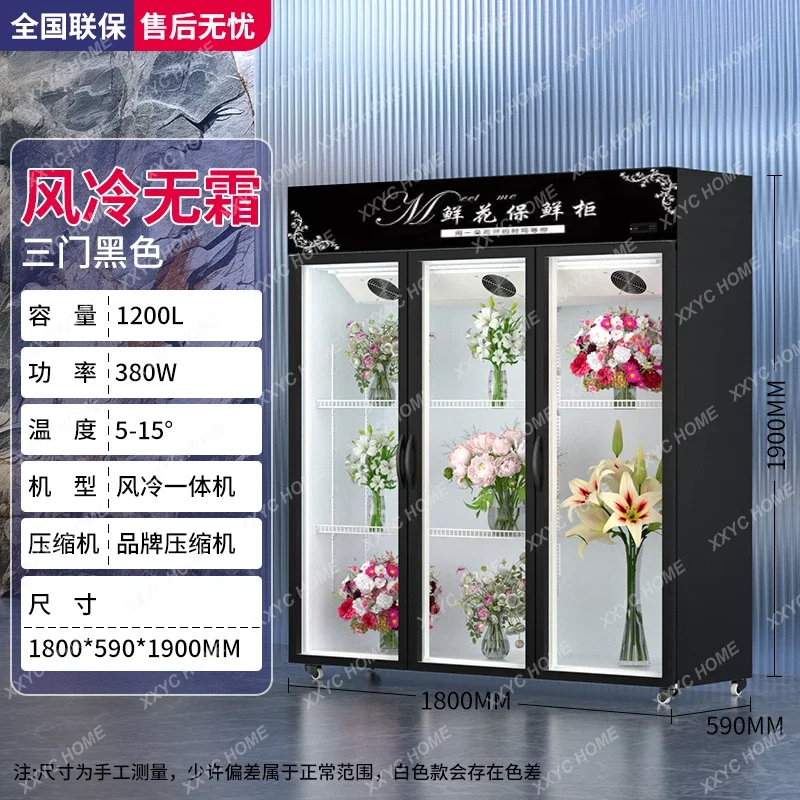 AAFresh Flowers Refrigerated Display Air Cooling Frostless Freezer Vertical Commercial Glass Door Flower Freezer
