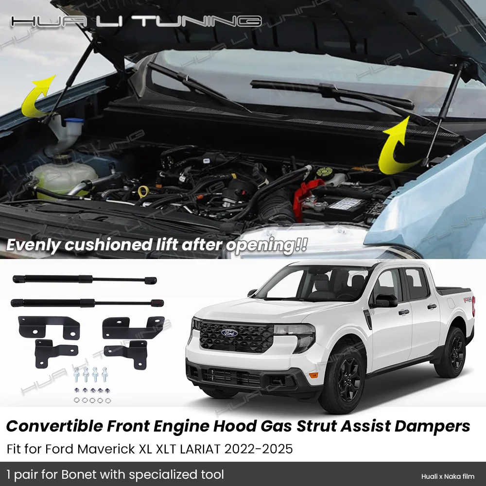 

Для Ford Maverick XL XLT LARIAT 2022-2025 Подъемная опора Передний демпфер капота Немецкая эластичная газовая пружина задней двери в сборе Стойки Тюнинг