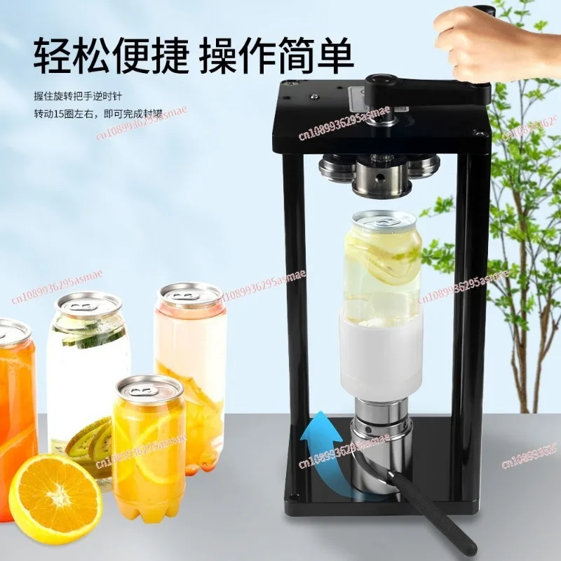 

Manual Hand Crank Can Sealing Machine, Portable PET Bottle Sealer for Milk Tea, No Electricity for Street Vending