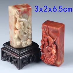 Uncarved Shoushan Stone Stamp Seal, Plum Blossom Flower Pattern, Sealing Seal for Painting Supplies, 3x2x 6.5cm