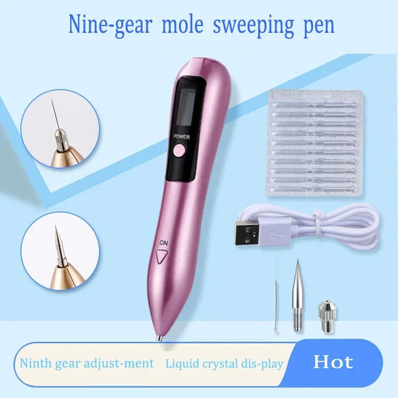 9-Speed Spot Removal Pen Household Portable Multi-Function LCD Blue Light Adjustable Small White Mole Scanning Machine