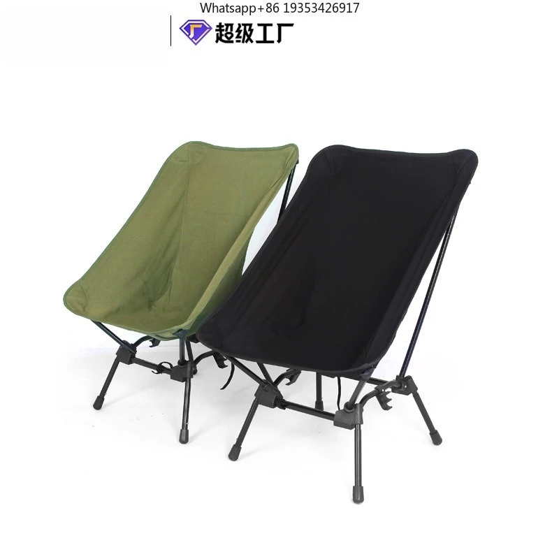 New outdoor high and low camping chair is suitable for canvas high backrest seven series aluminum alloy square moon chair