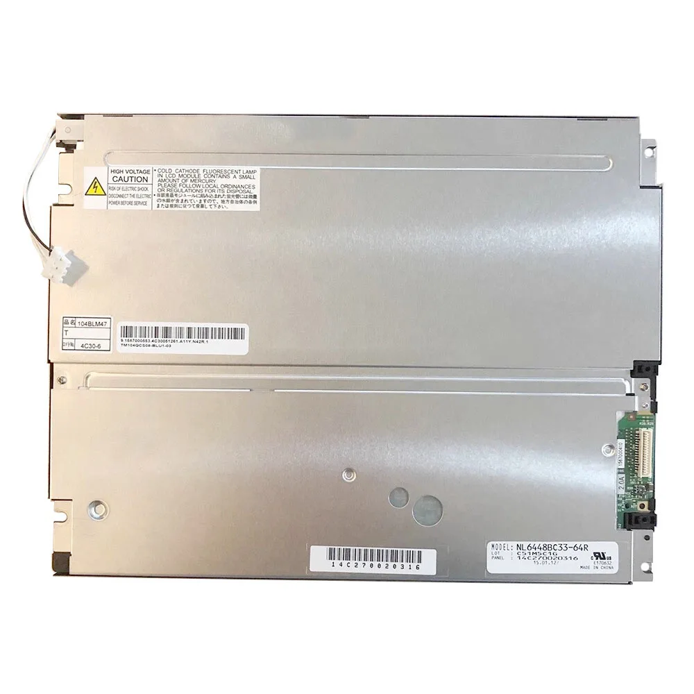 10.4-inch NL6448BC33-64R LCD panel for NEC industrial use 100% tested fast delivery