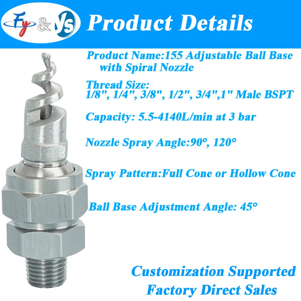 1pc 45°Adjustable Ball Base with SS316L 120° Spiral Nozzle Desulfurization Dust Removal Cooling Cleaning Blockage Rotary Base