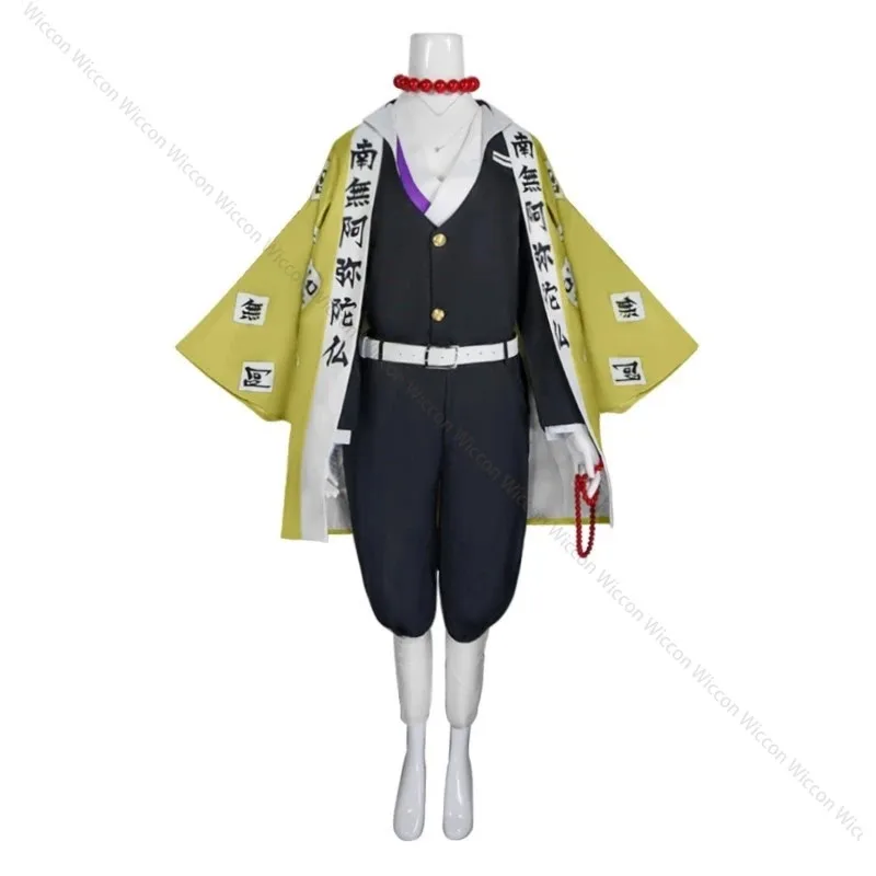 

Himejima Gyoumei Costume Wig Anime Demon Cosplay Halloween Party Outfits for Men Cosv;6'h,8;r.