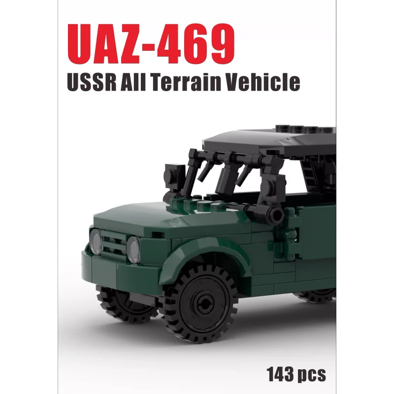 Bricks Model Car Soviet Cold War Military Soldier UAZ469 All Terrain Off-road Vehicle Moc Building Blocks Assemble Toys for Boys