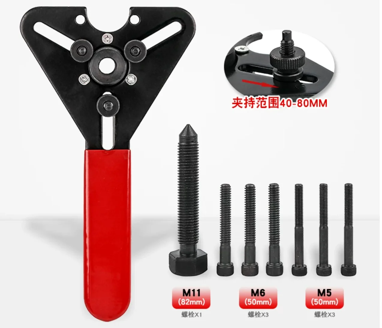 8pcs/set Dual-purpose wrench for dismantling the clutch of automobile air conditioning compressor clamp size:40-80mm NO.TXF-207