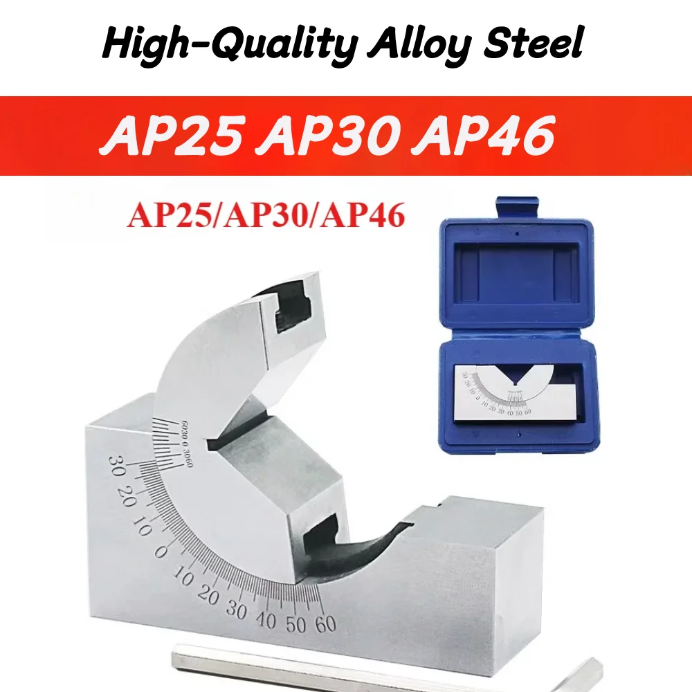 

Прецизионные детали фрезерного станка Регулируемая накладка 25/30/60 Угловой калибр Отладка V-образный блок Угловой инструмент AP25 AP30 AP46 Для измерения