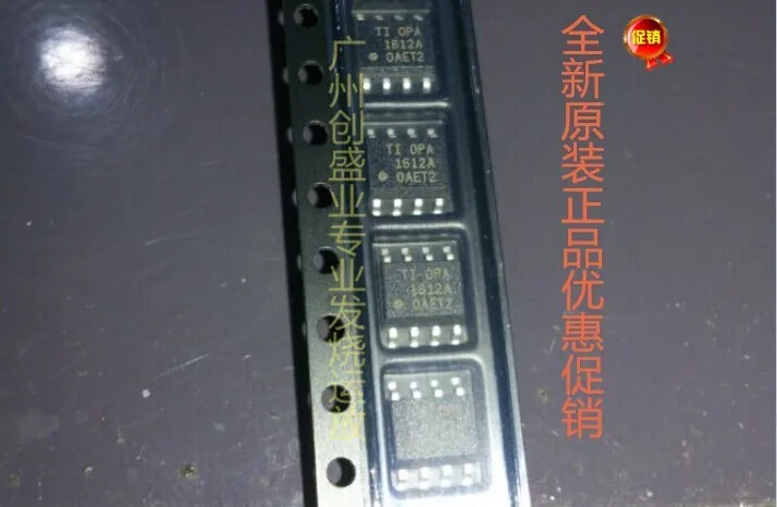 2PCS OPA1612 OPA1612AID Double OP AMP For HiFi Audio Amplifier Preamplifier DIP8 DIP-8 IC chip image 2