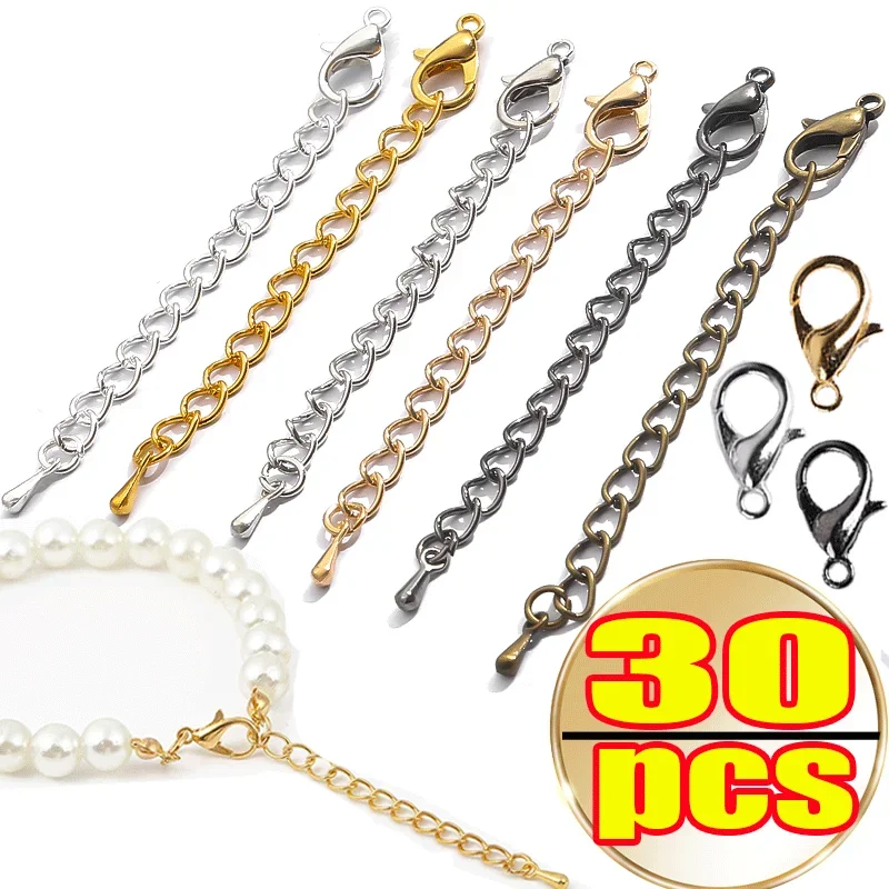 5-30PCS New Metal Necklace Extension Chain Adjust Bracelet Extended Lobster Buckle Chains Tail Extender for DIY Jewelry Making