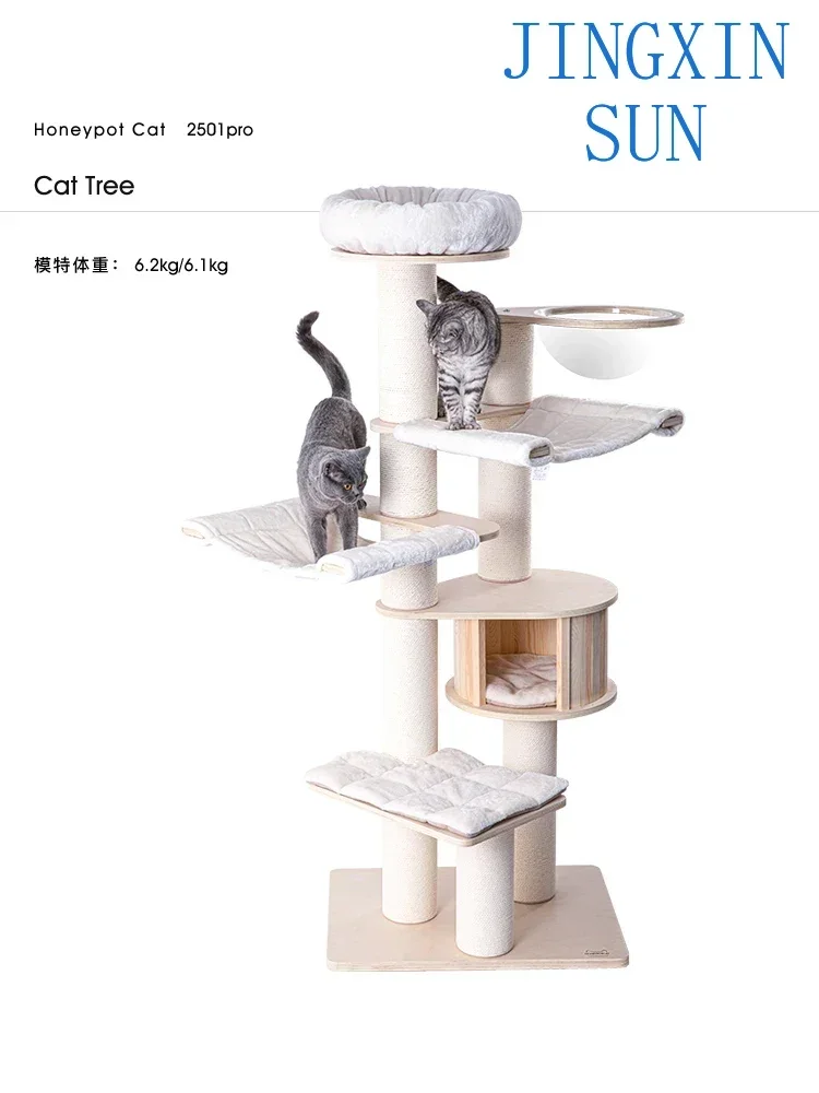 Solid Wood  Nest Cat Tree Integrated Grab Pillar Large  Villa Multi Cat Toyt Supplies