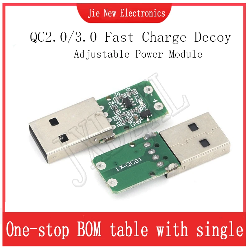 QC2.0/3.0 decoy trigger board induction line motherboard 9V 12V 20V power supply instead of booster board QC2.0/3.0 decoy trigg