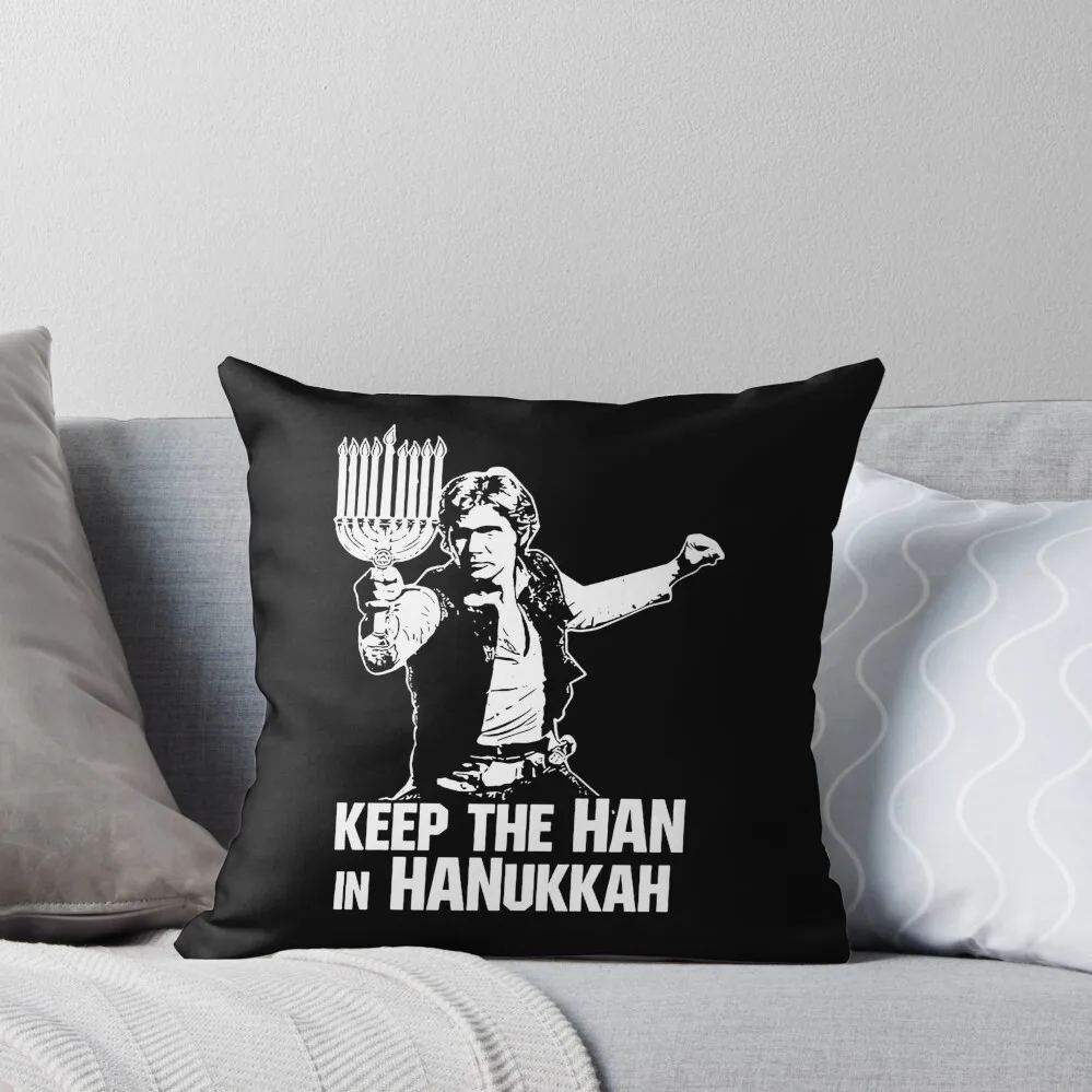 

Keep the han in hanukkah shirt Throw Pillow home decor items Rectangular Cushion Cover Cushions For Decorative Sofa pillow