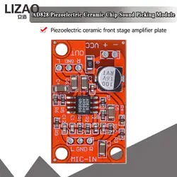 DC 3.8V-15V AD828 Stereo Dynamic Microphone Preamplifier Board MIC Preamp Module Amplifier Board